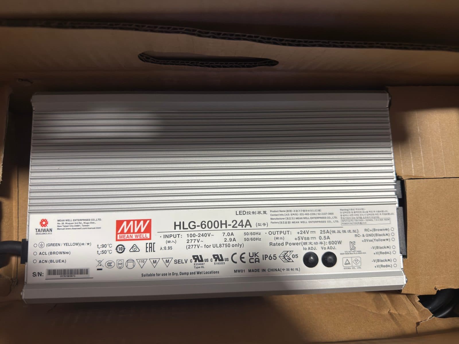 Mean well 600 W 24V driver