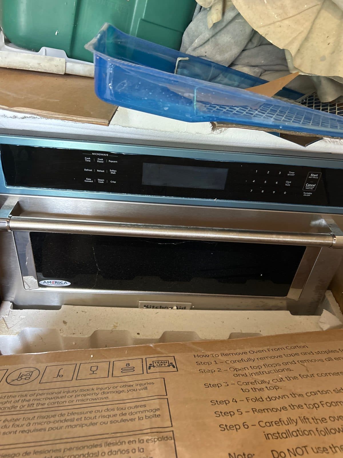 ADVANTIUM BUILT IN OVEN